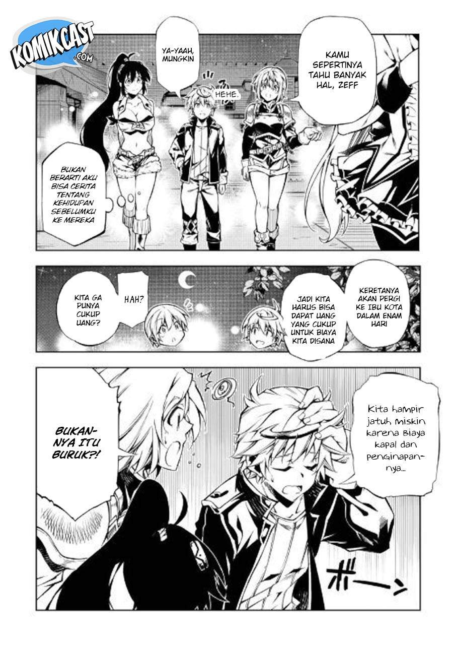 Kouritsu Kuriya Madoushi, Daini no Jinsei de Madou wo Kiwameru Chapter 37 Gambar 12